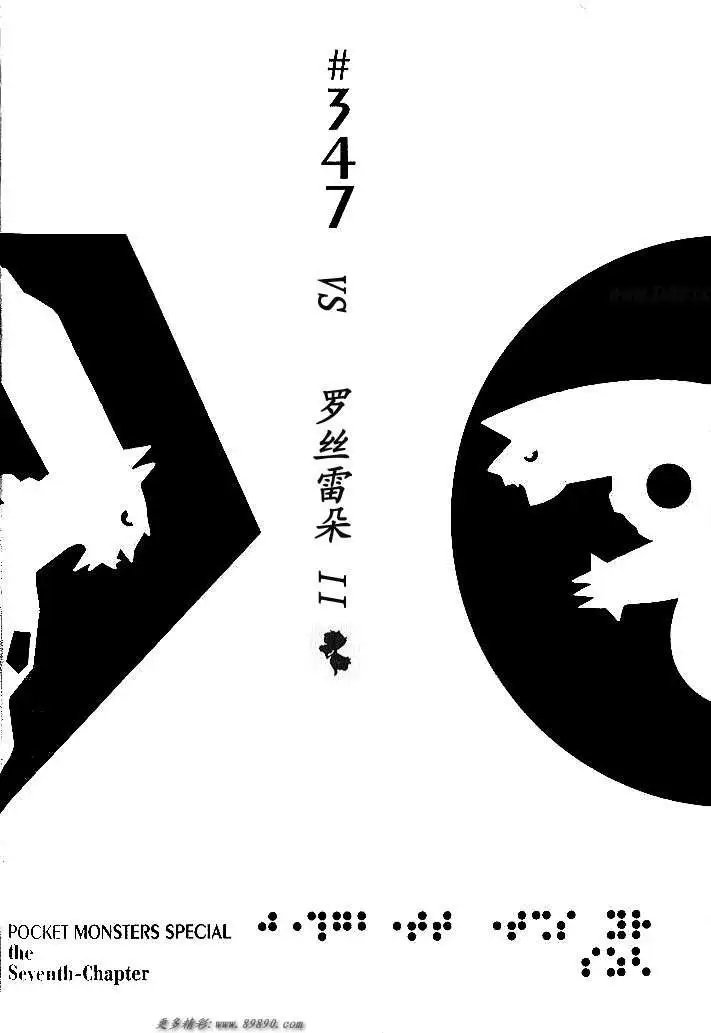 第31卷