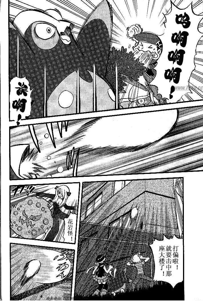 第31卷