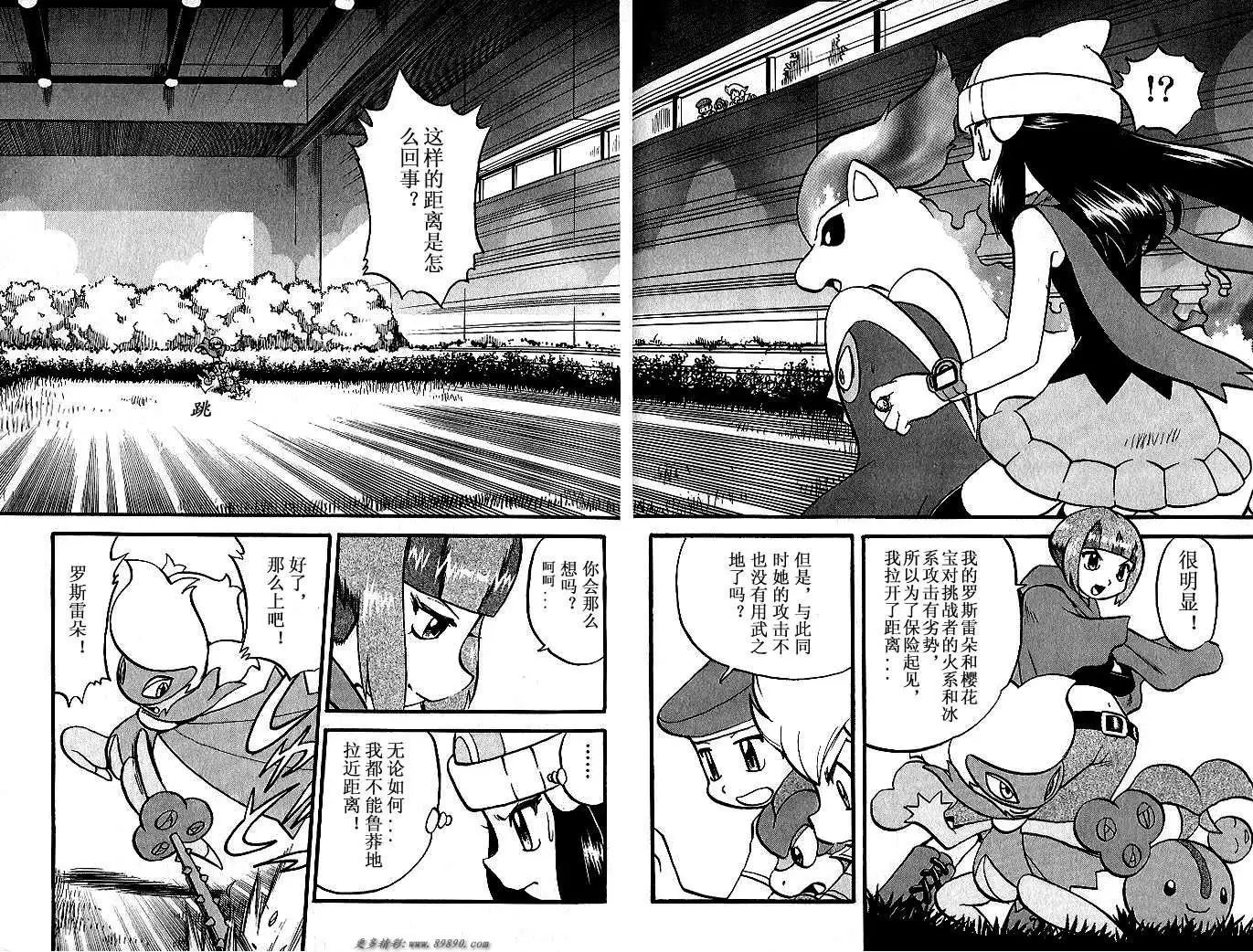 第31卷