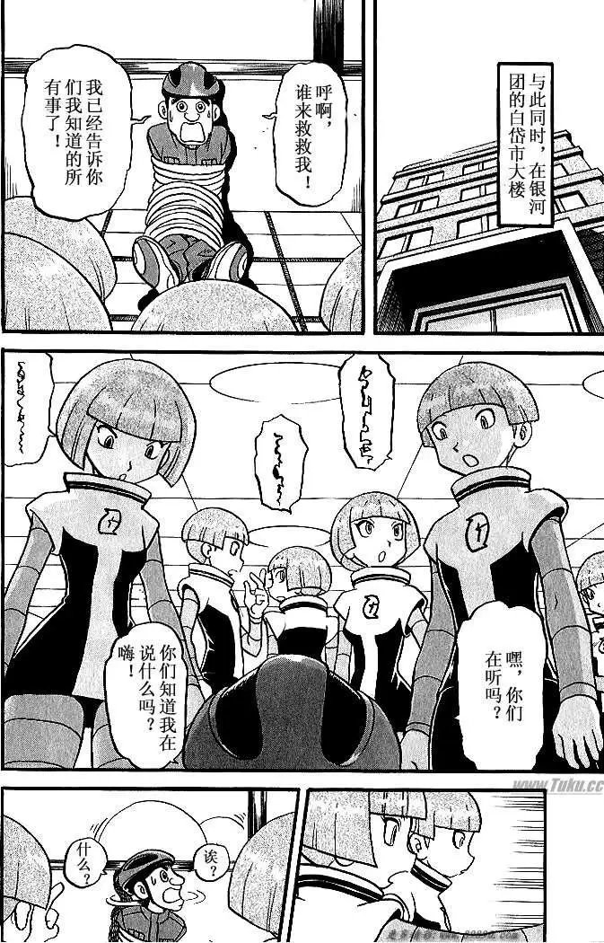 第31卷