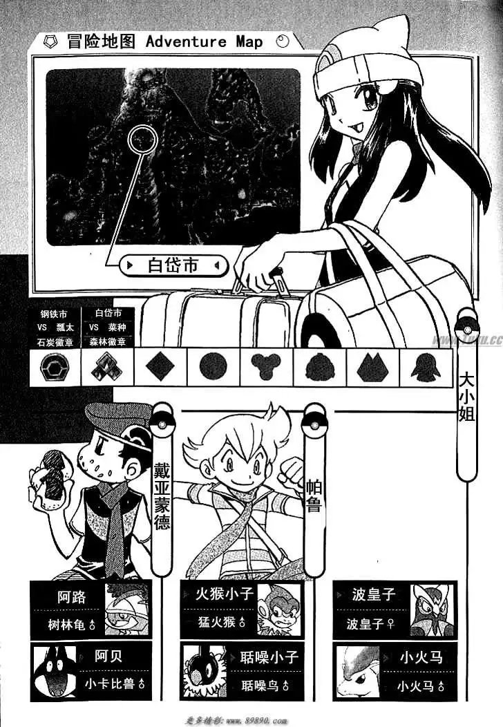 第31卷