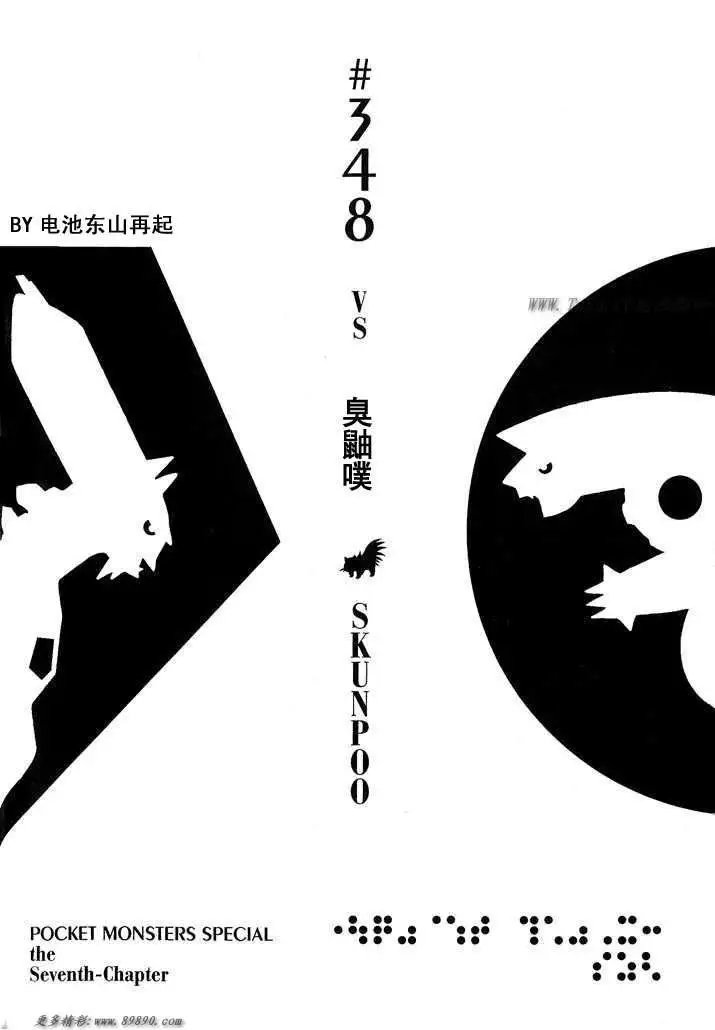 第31卷