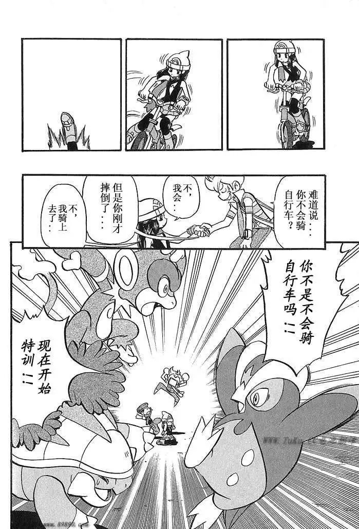 第31卷