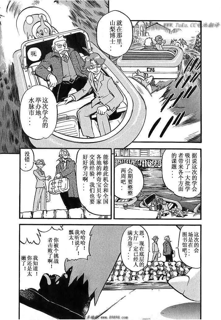 第31卷