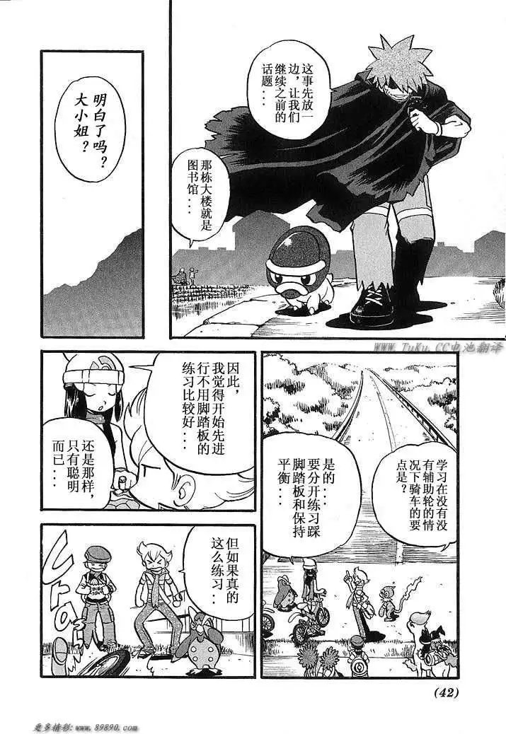 第31卷