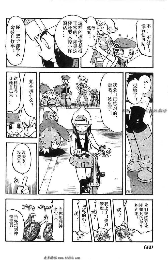 第31卷
