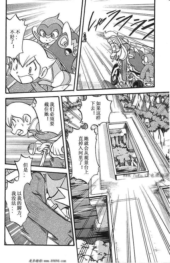第31卷