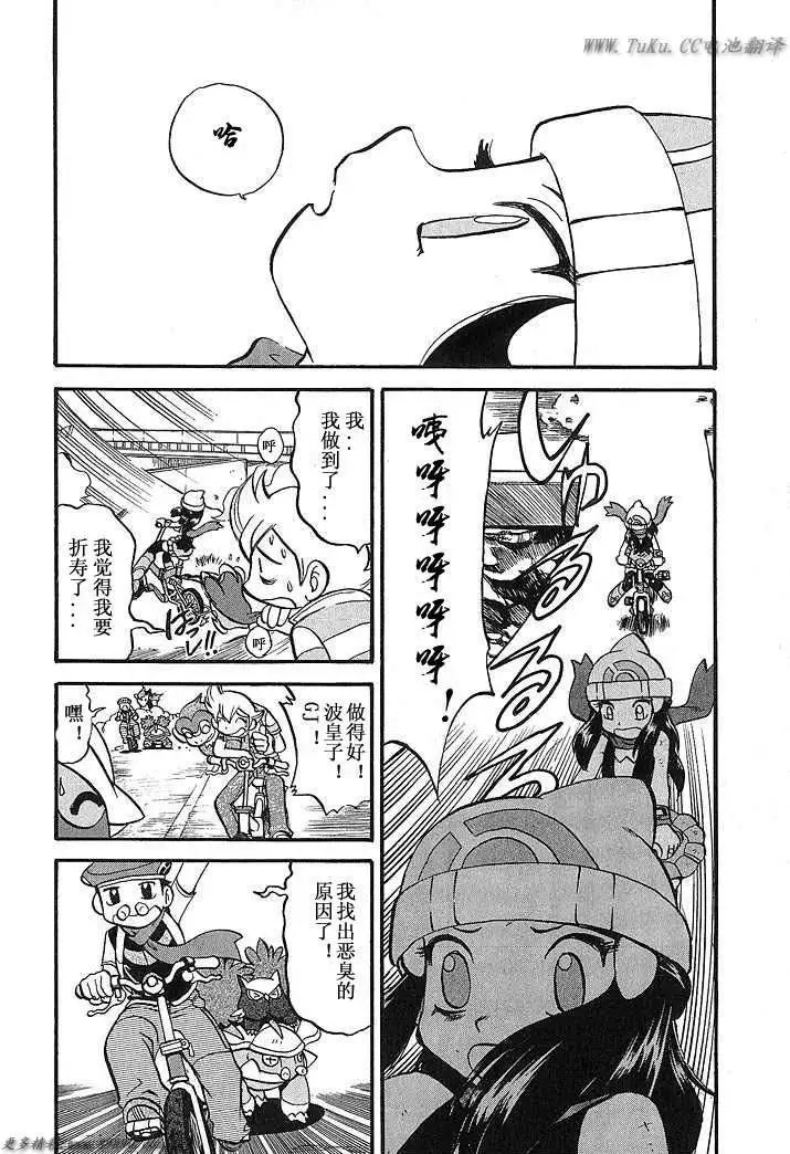 第31卷
