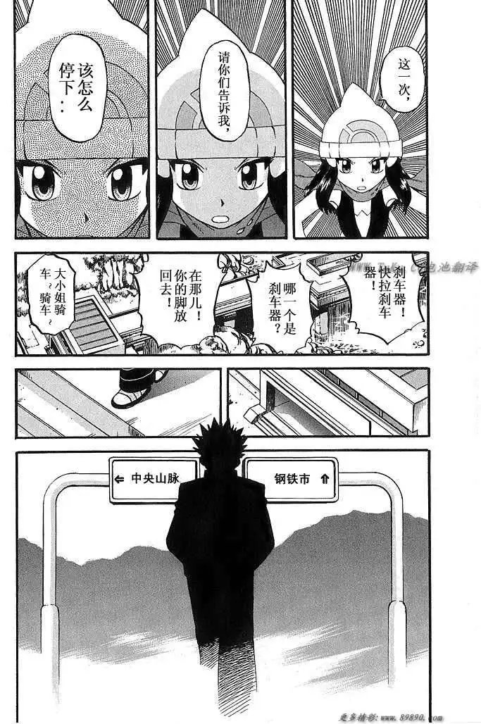 第31卷