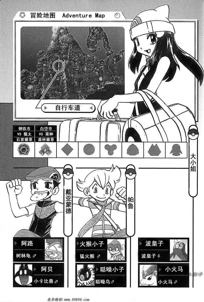 第31卷