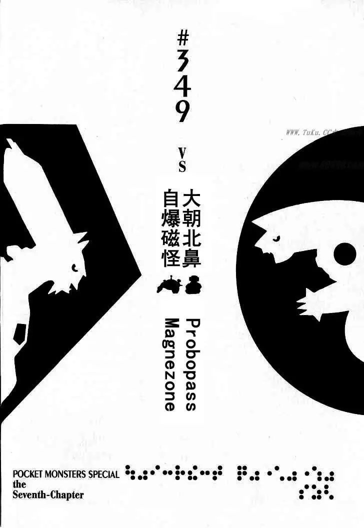 第31卷