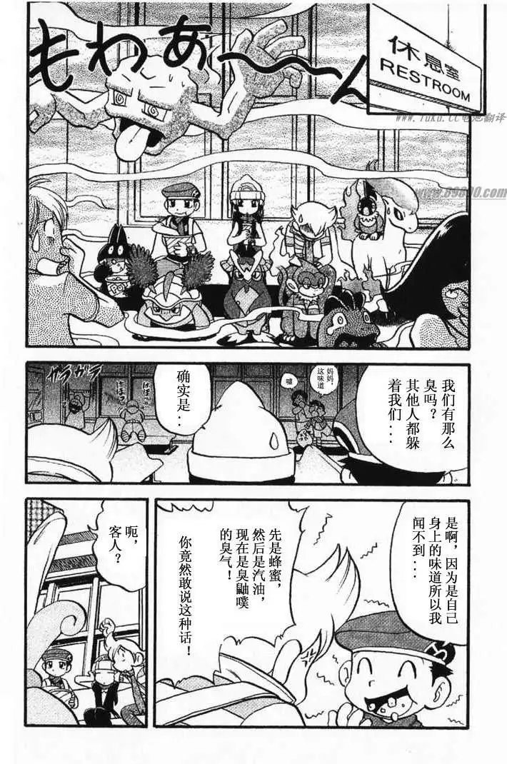第31卷