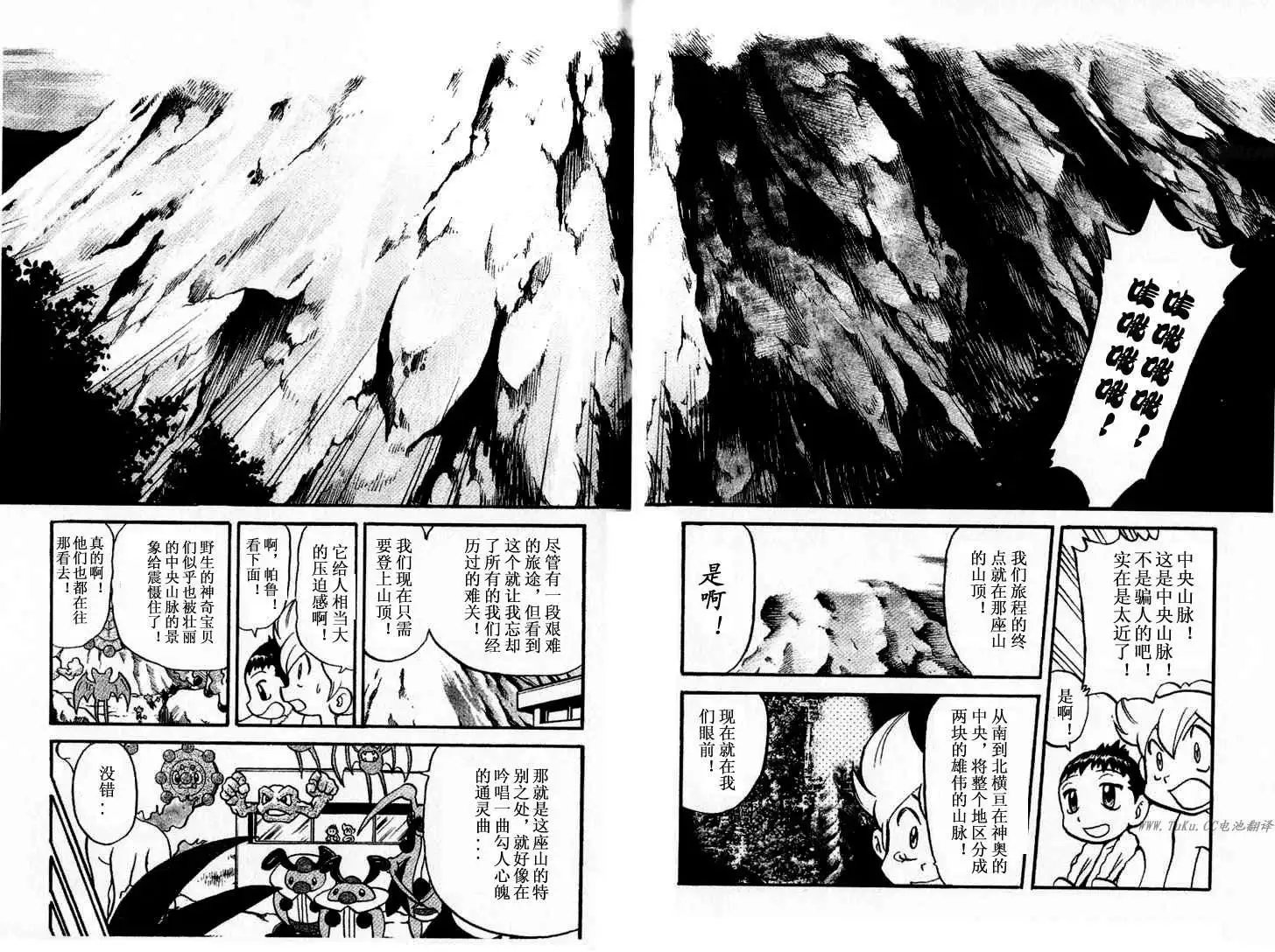 第31卷