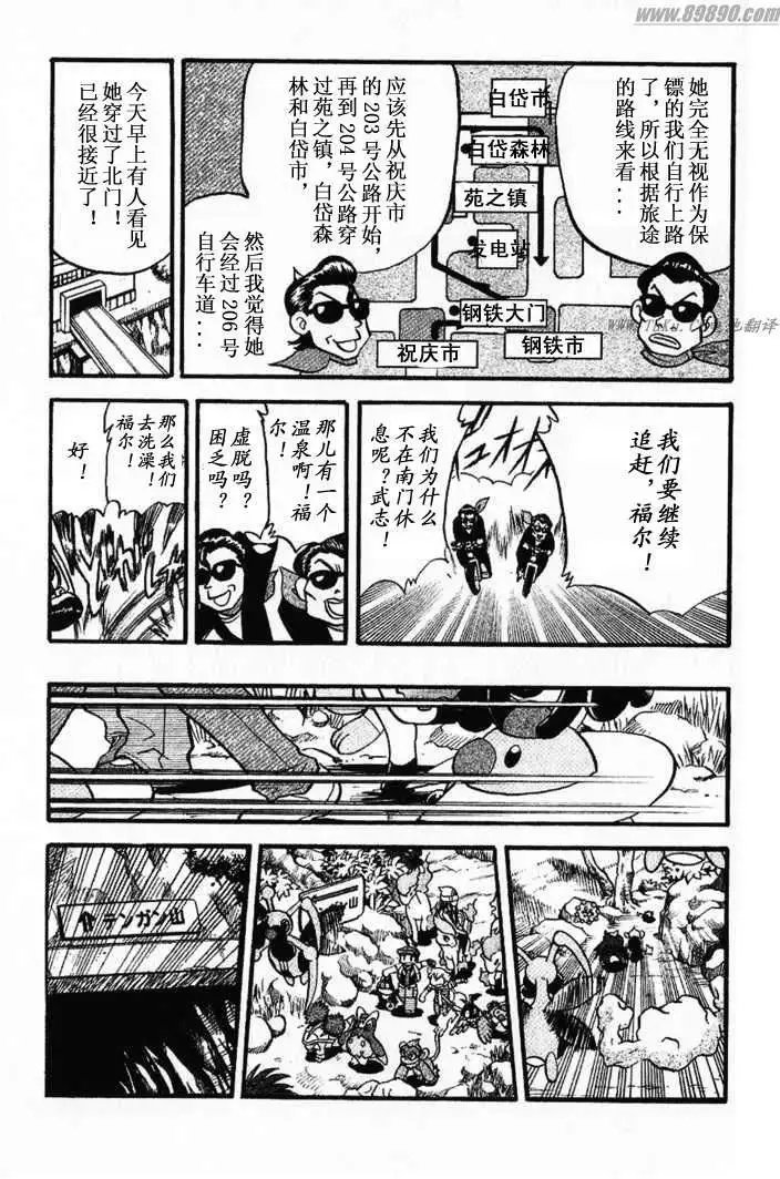 第31卷