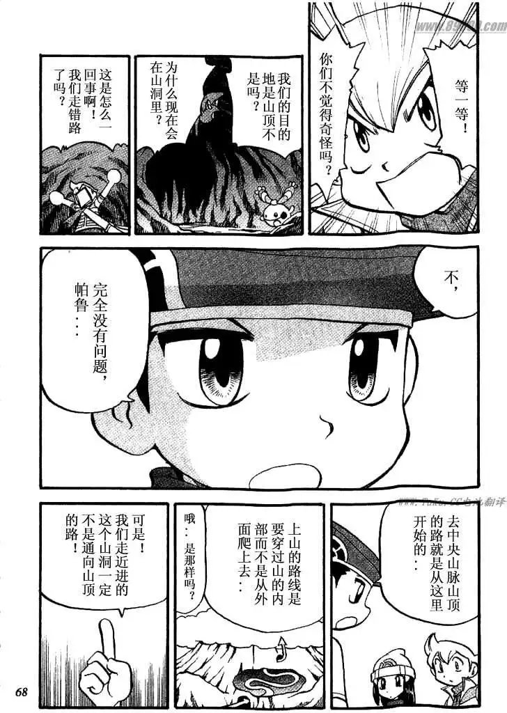 第31卷