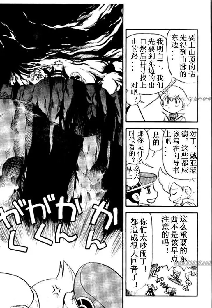 第31卷