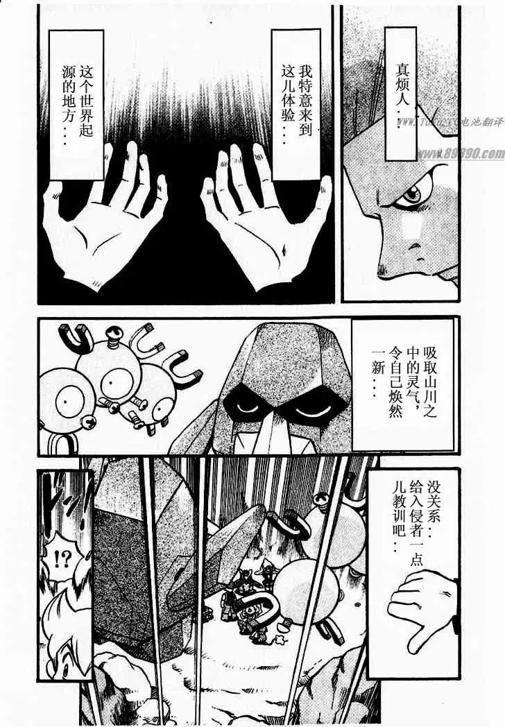 第31卷