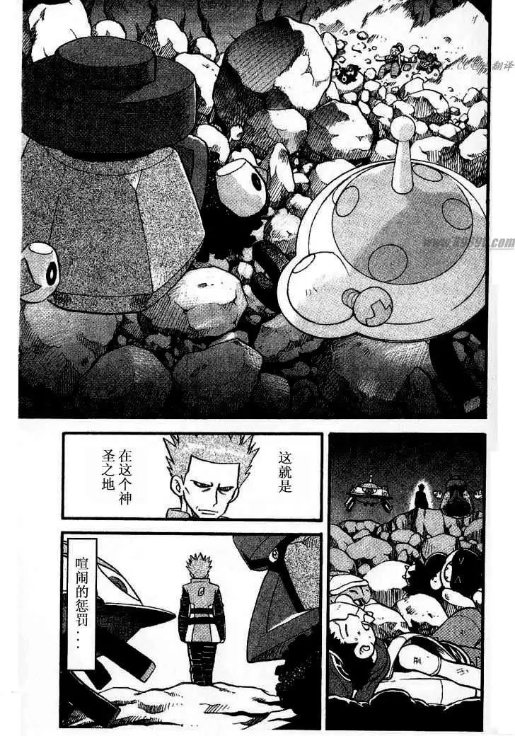 第31卷