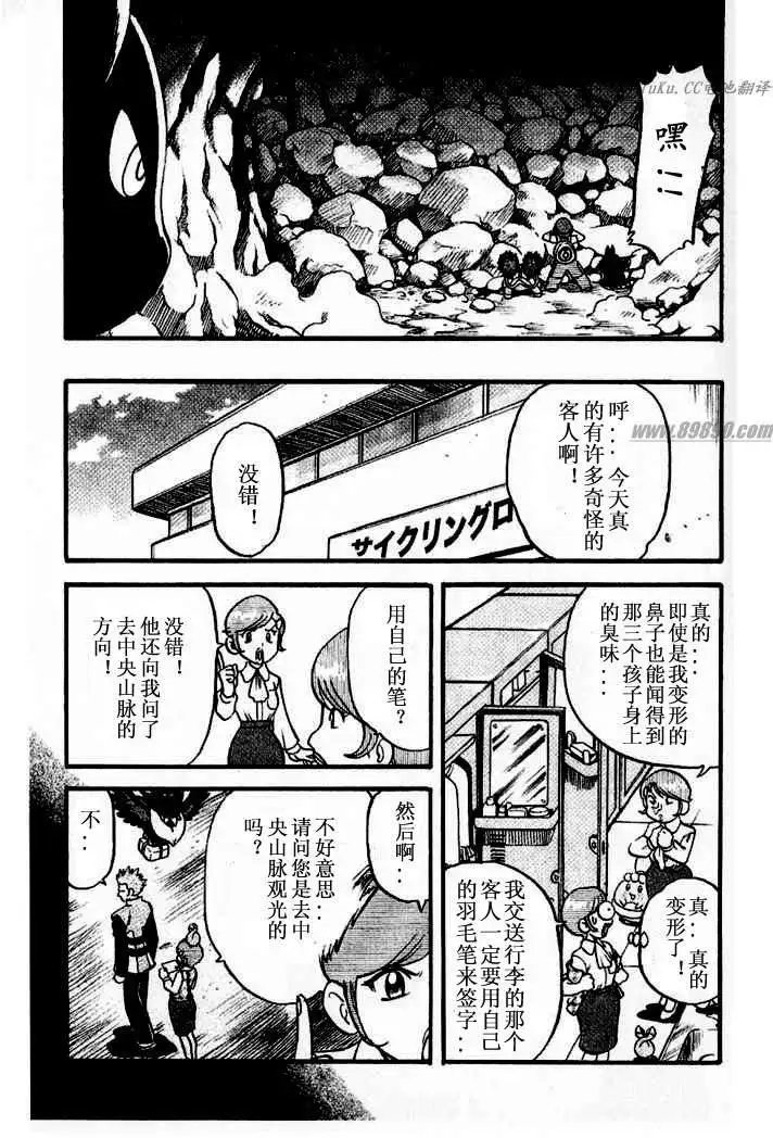 第31卷
