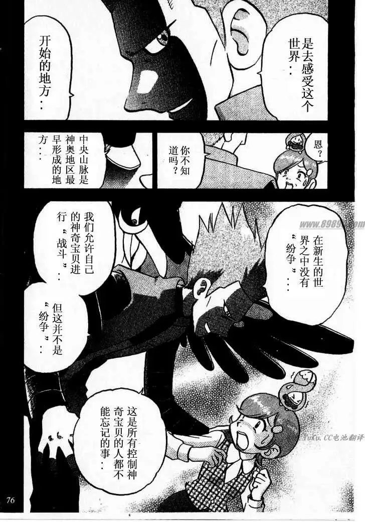 第31卷