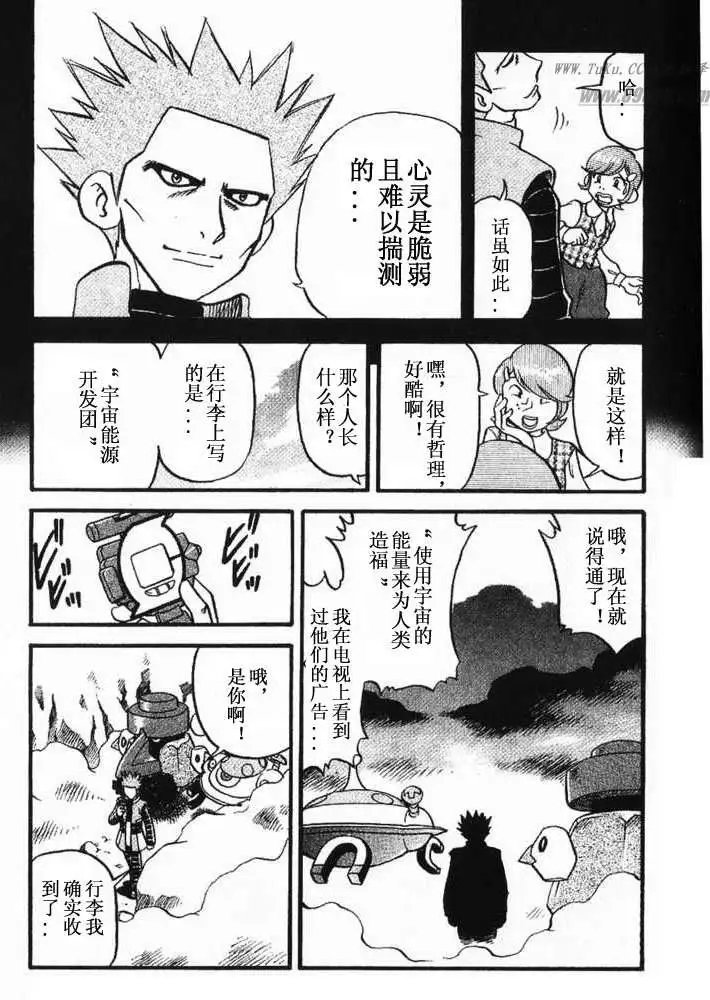第31卷