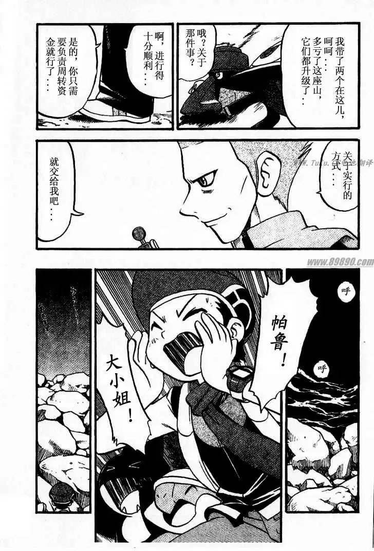 第31卷