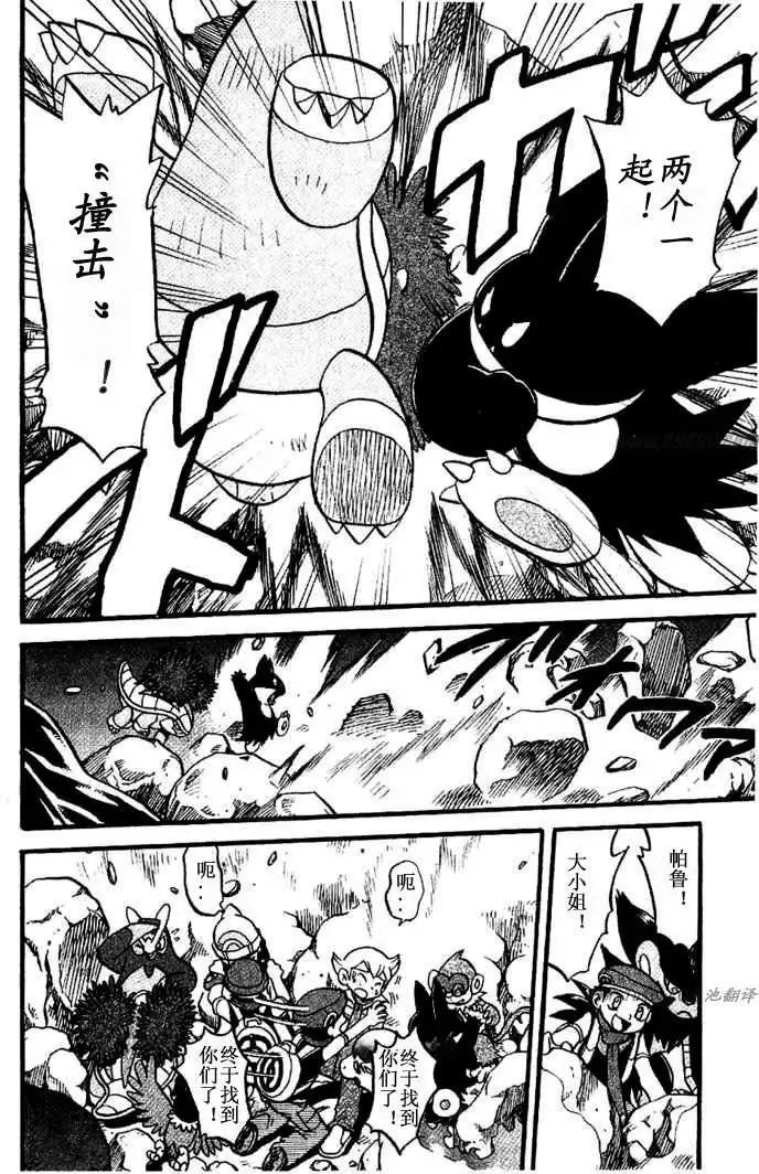第31卷