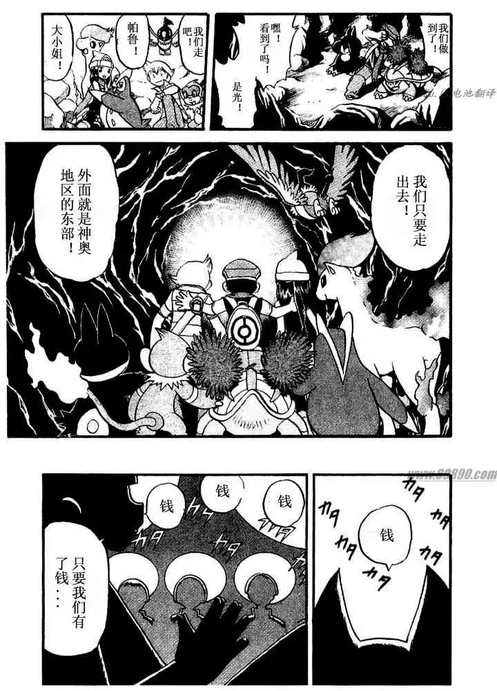 第31卷