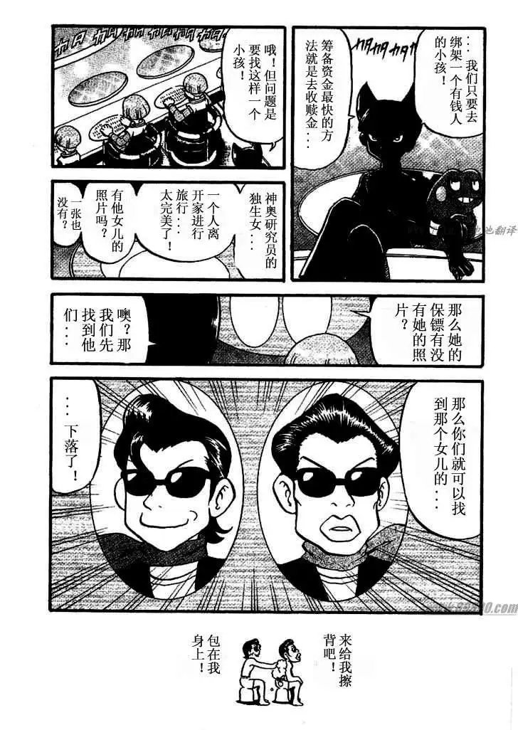 第31卷