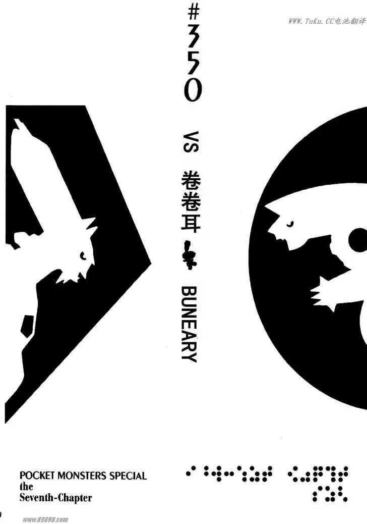 第31卷