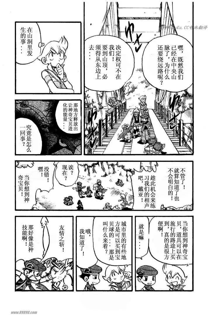 第31卷