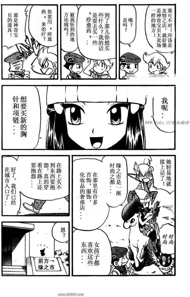 第31卷