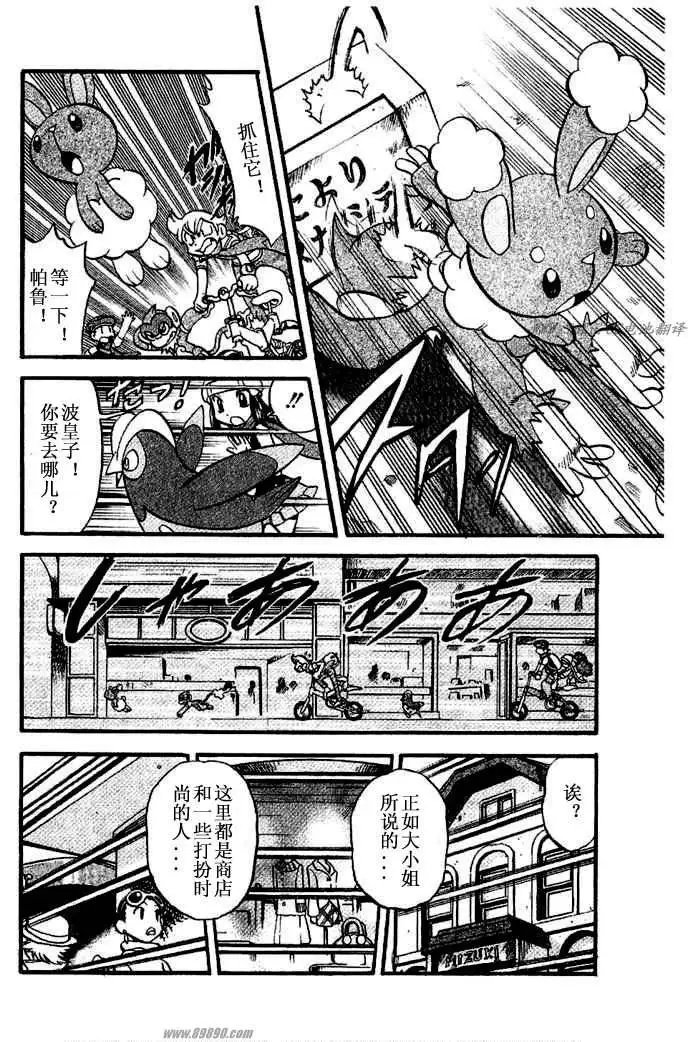 第31卷