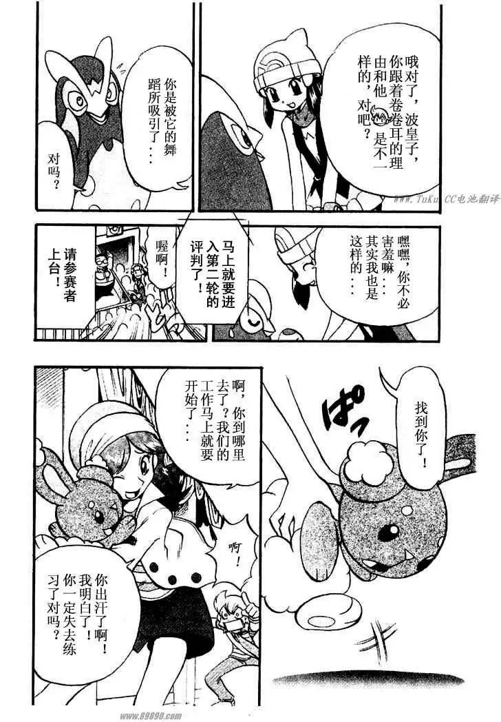 第31卷