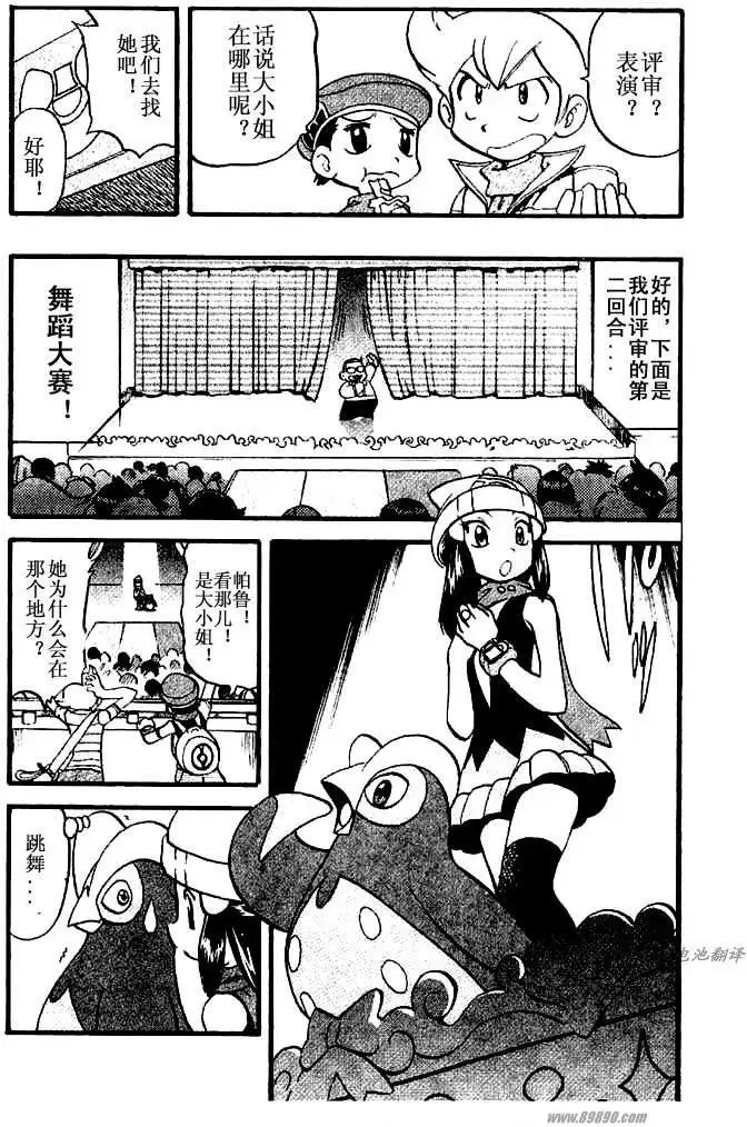第31卷