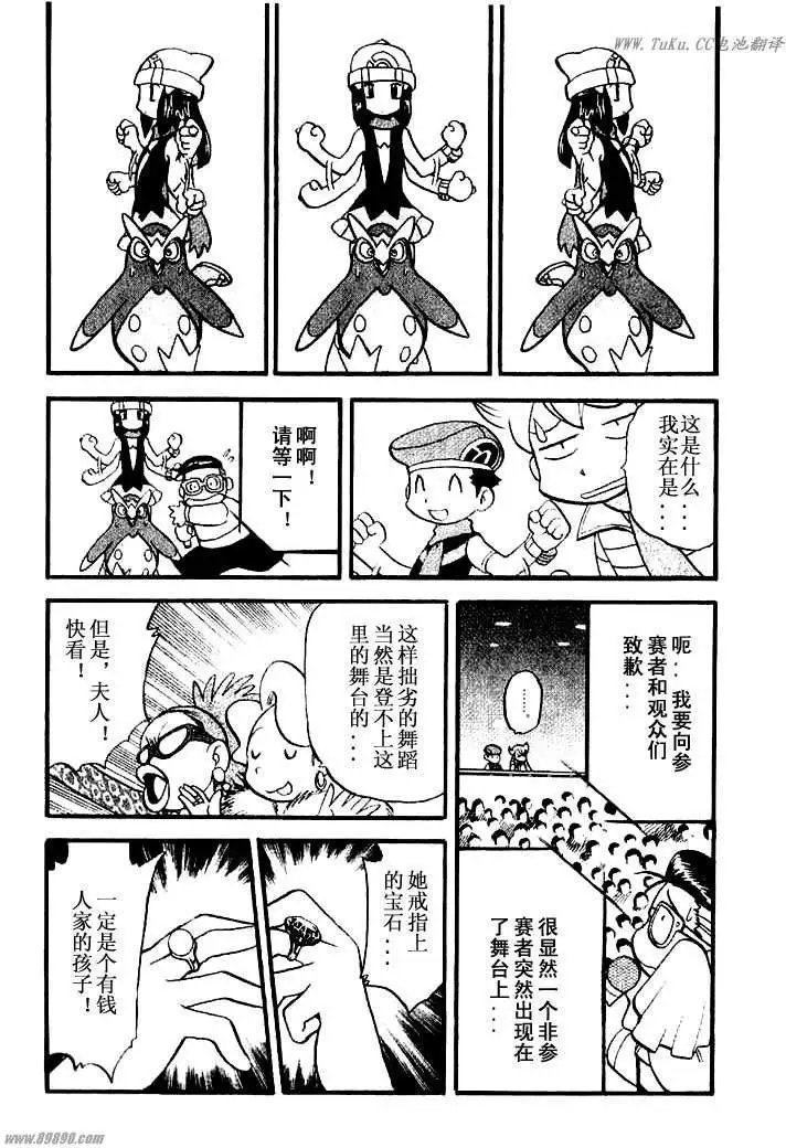 第31卷