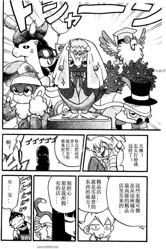 第31卷