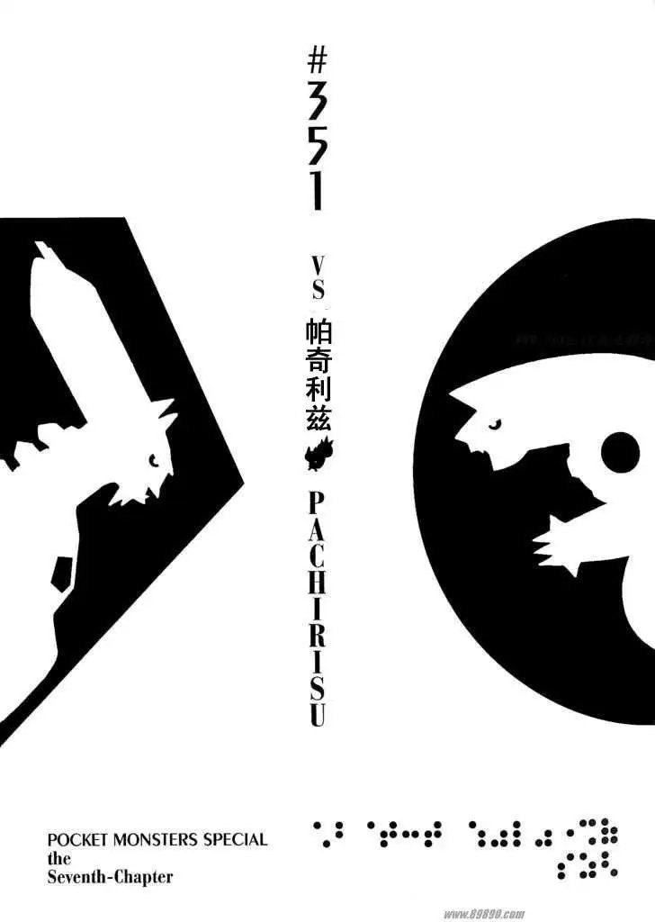 第31卷