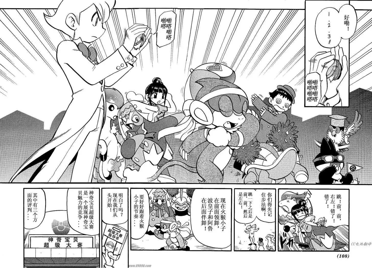 第31卷