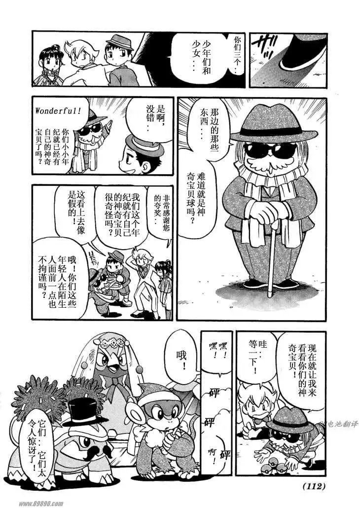 第31卷