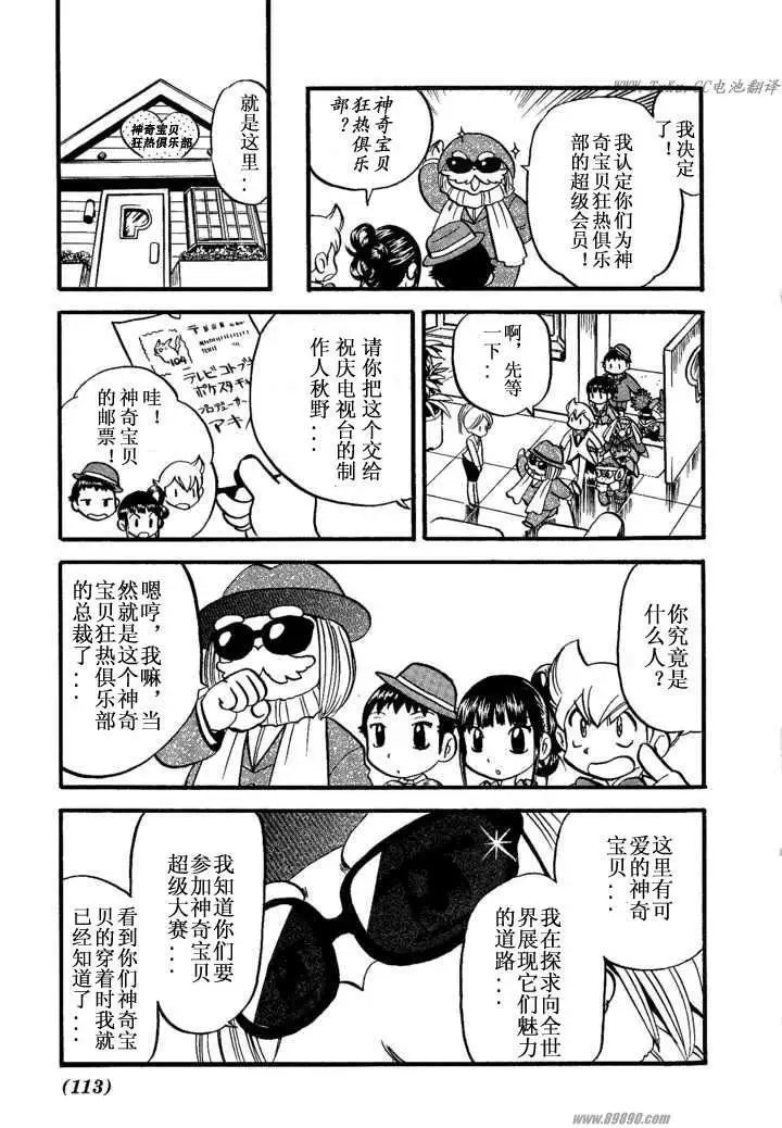 第31卷