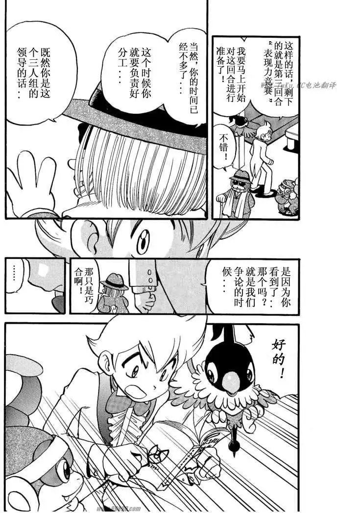 第31卷