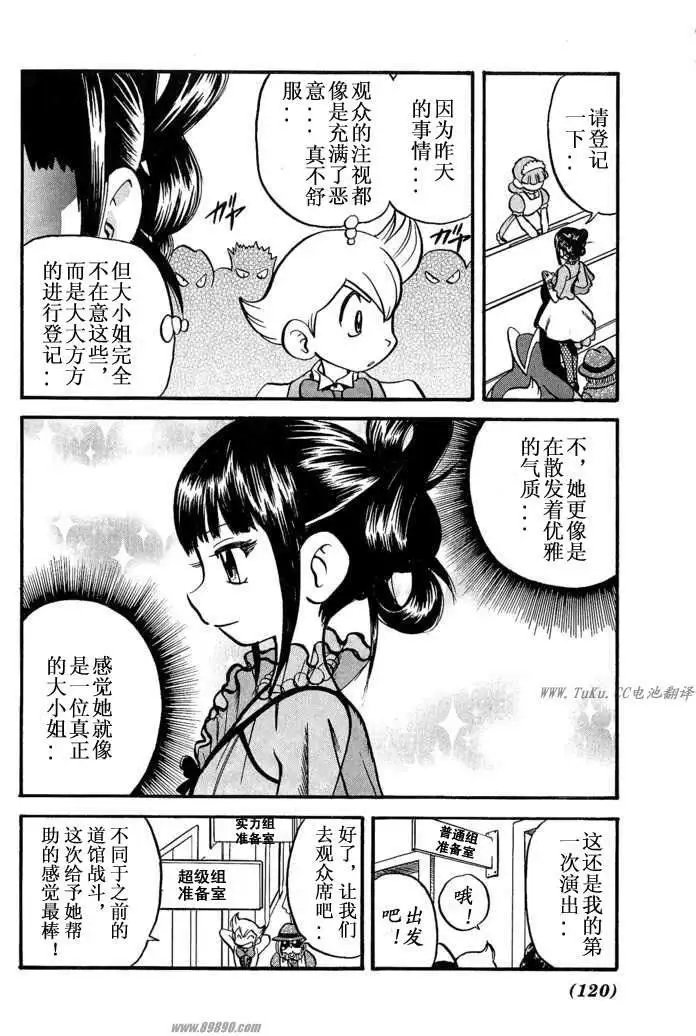 第31卷