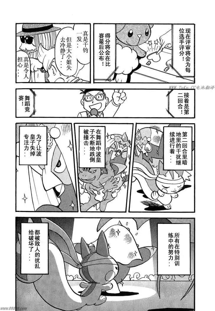 第31卷