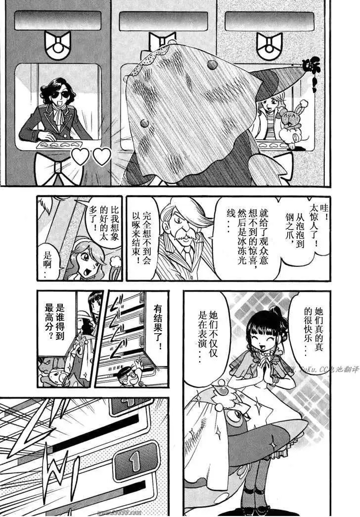 第31卷