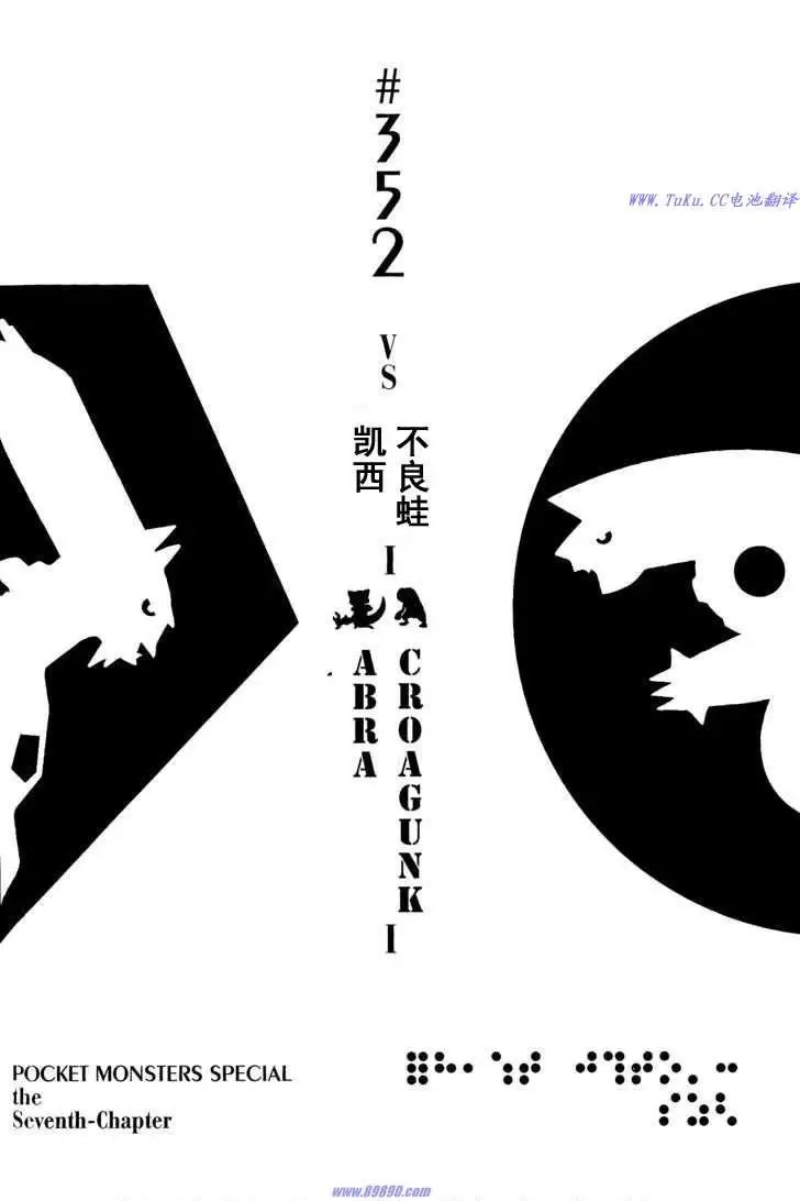 第31卷