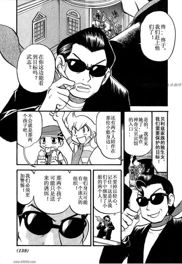 第31卷