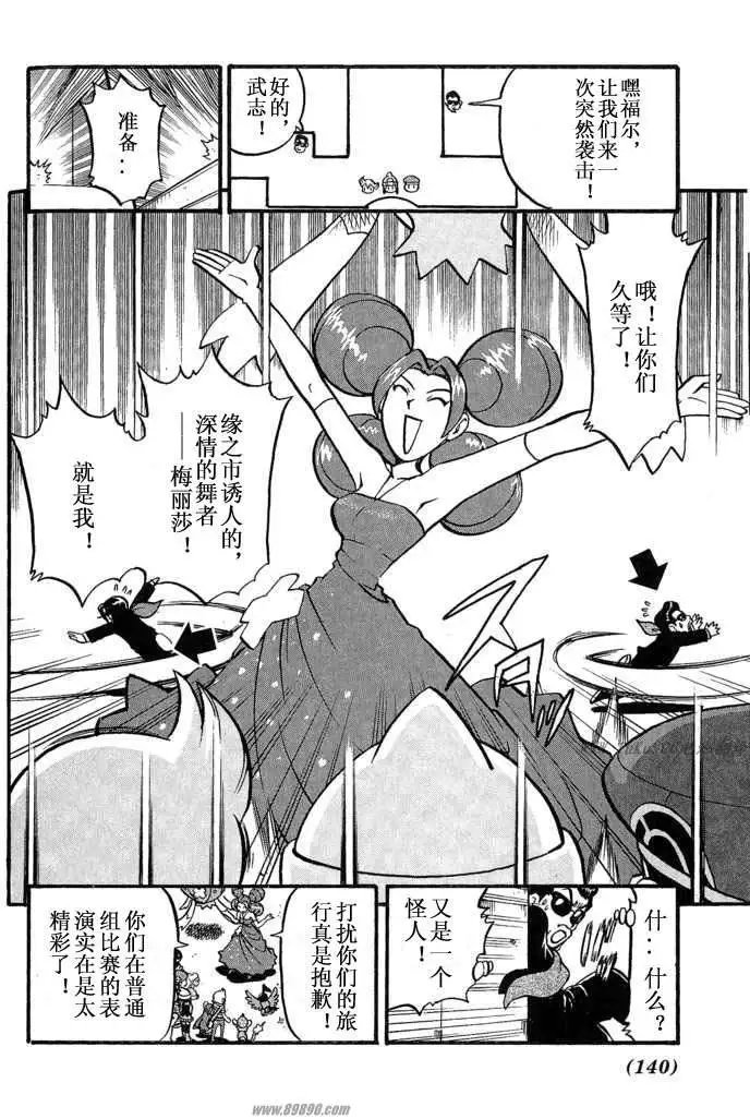 第31卷