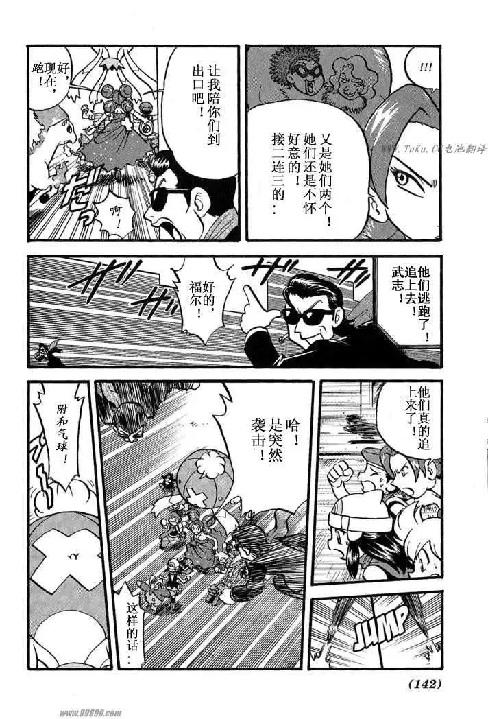 第31卷