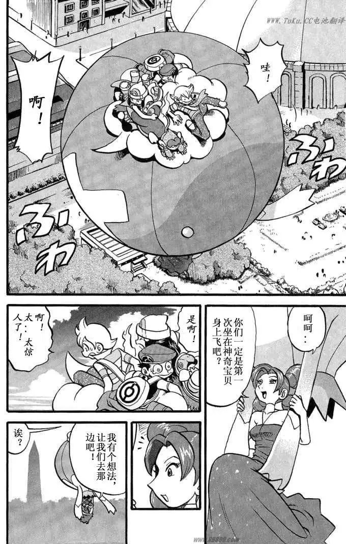 第31卷